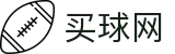 买球网（中国）官方指定平台 | 顶尖中文赛事平台